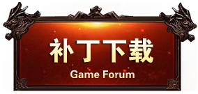 http://chongzhi.wodepay.net/partition_list_ui?p=0b1e94cb114b5f5118b3d3cf3509c0f9
